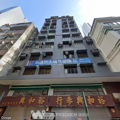 tai-wong-commercial-building