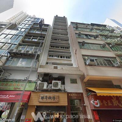 tung-seng-commercial-building