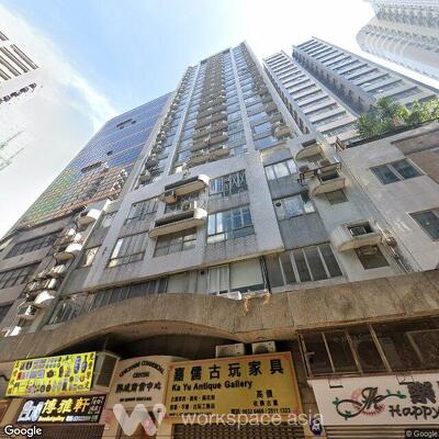 unionway-commercial-centre