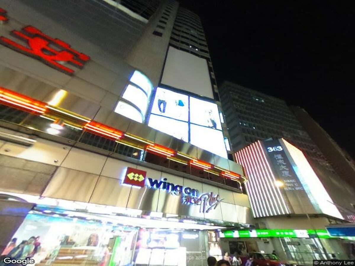 Wing On Kowloon Centre