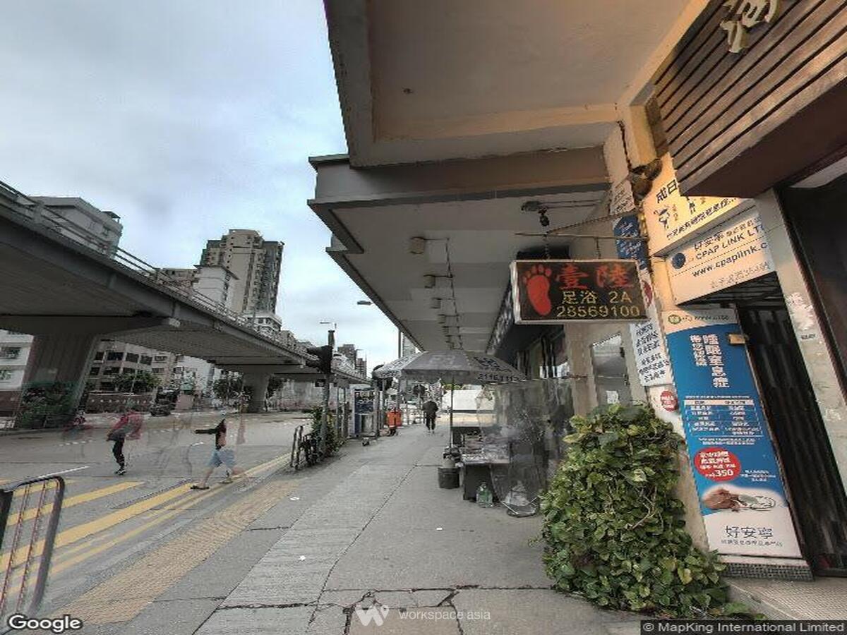 Hang Seng Kowloon City Building