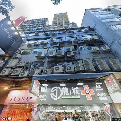 bo-fung-building