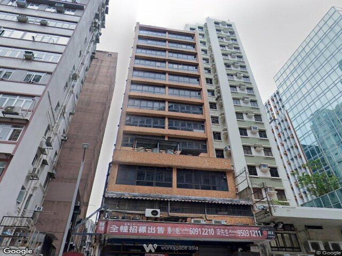 kee-shing-commercial-building
