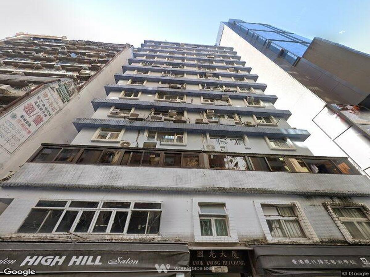 kwok-kwong-building