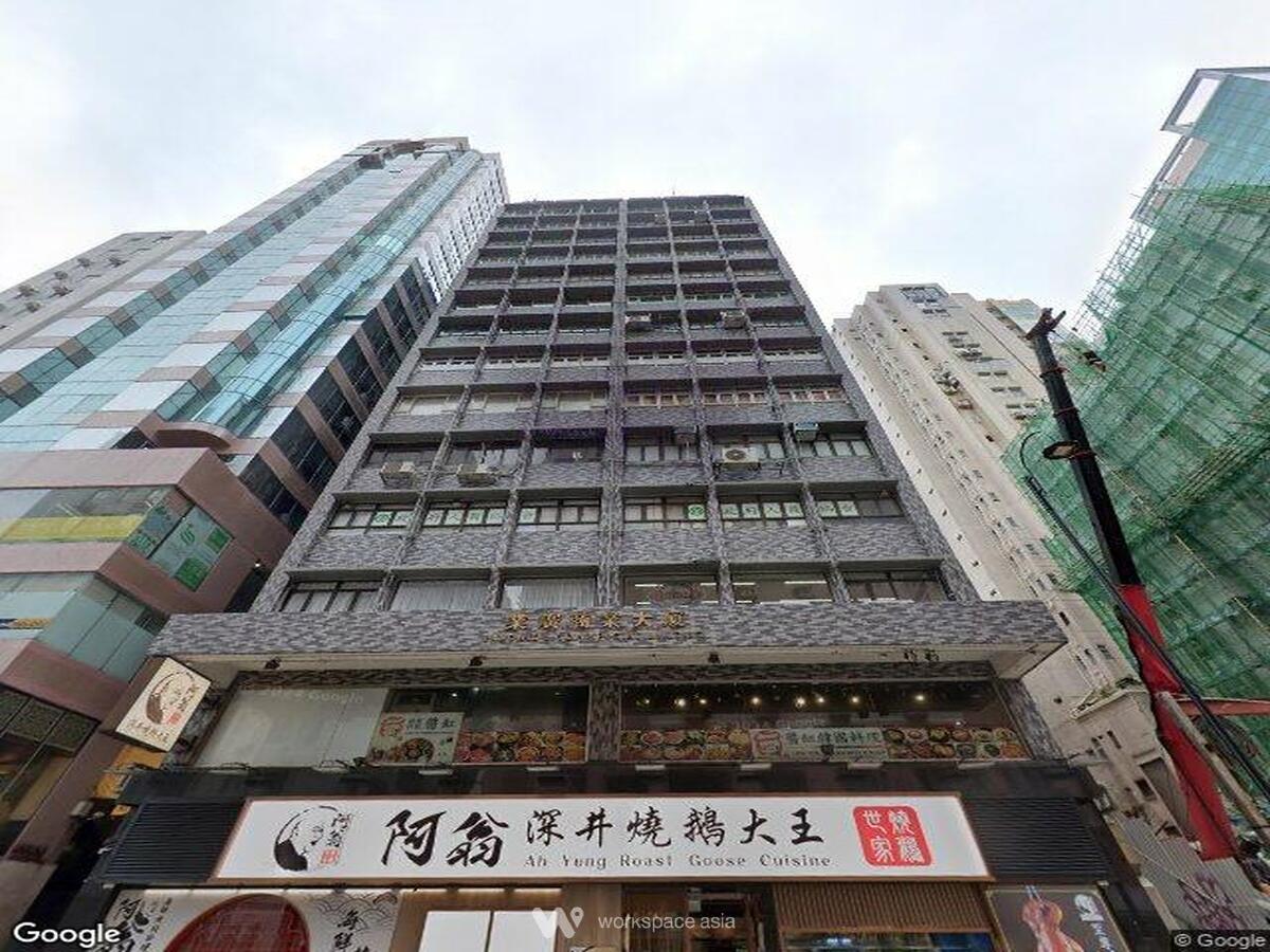 landwide-commercial-building