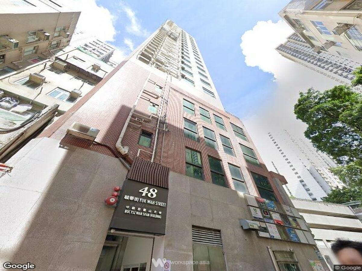 boc-tsz-wan-shan-building