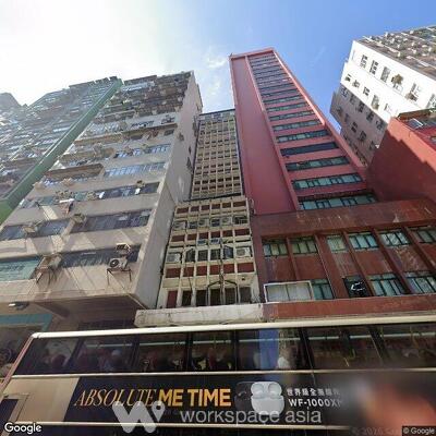 tai-wo-commercial-building