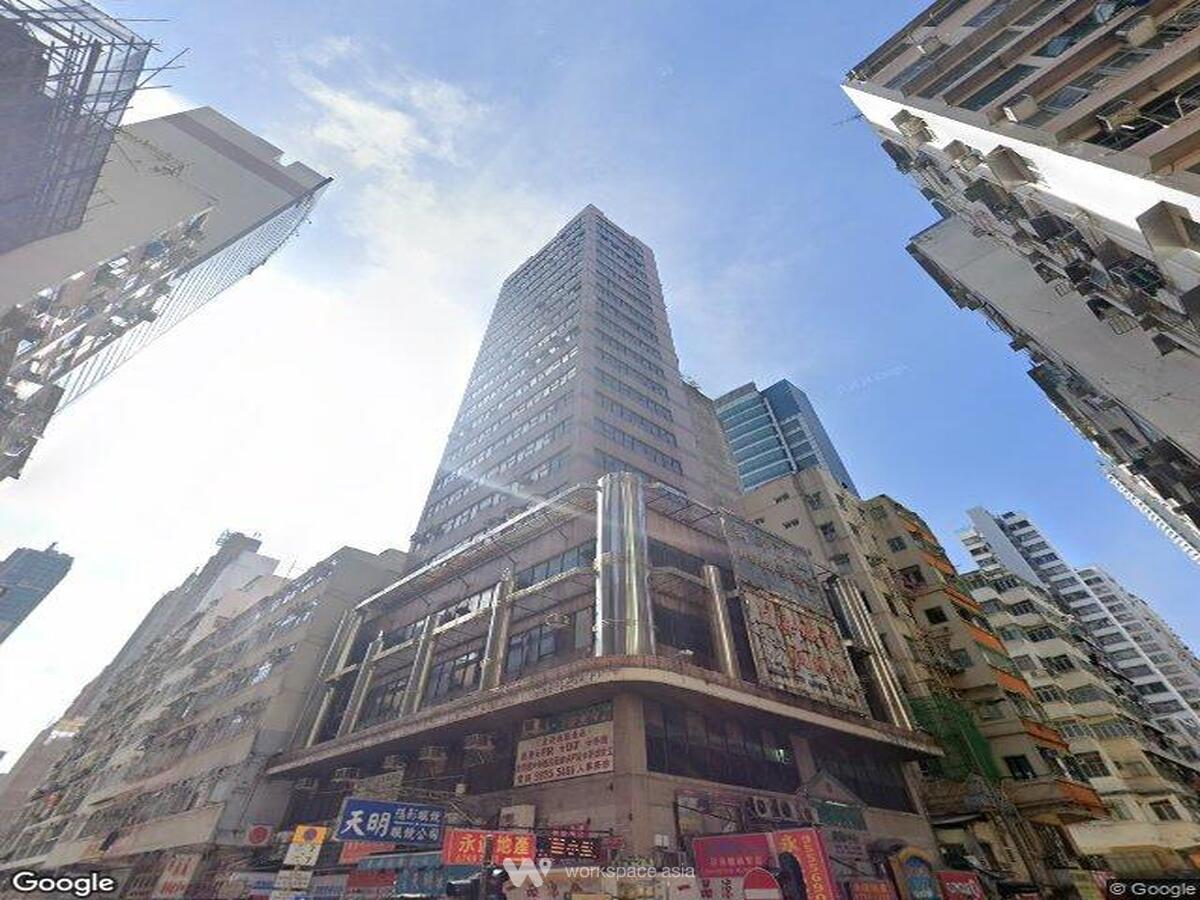 xing-hua-centre