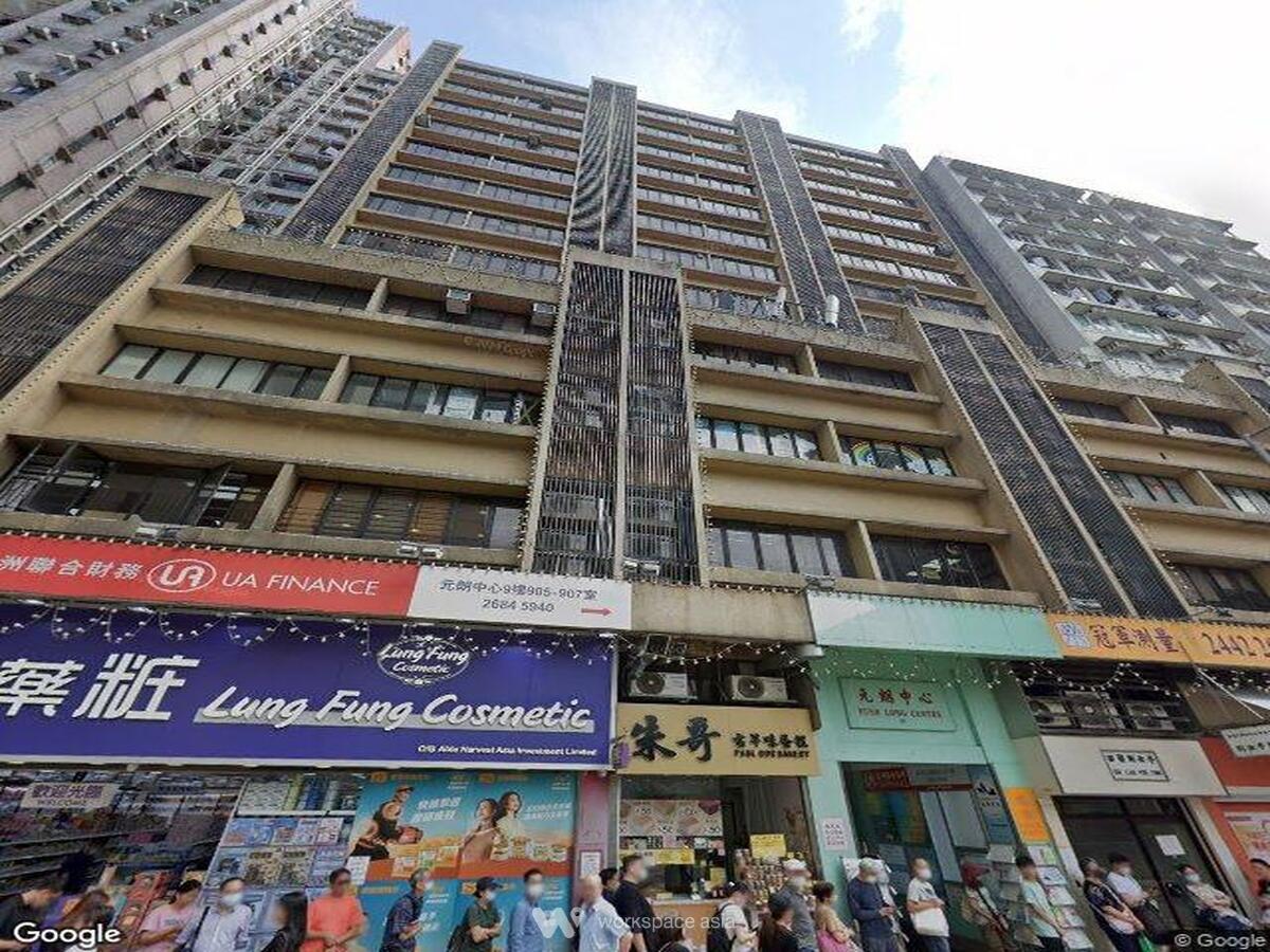 yuen-long-centre