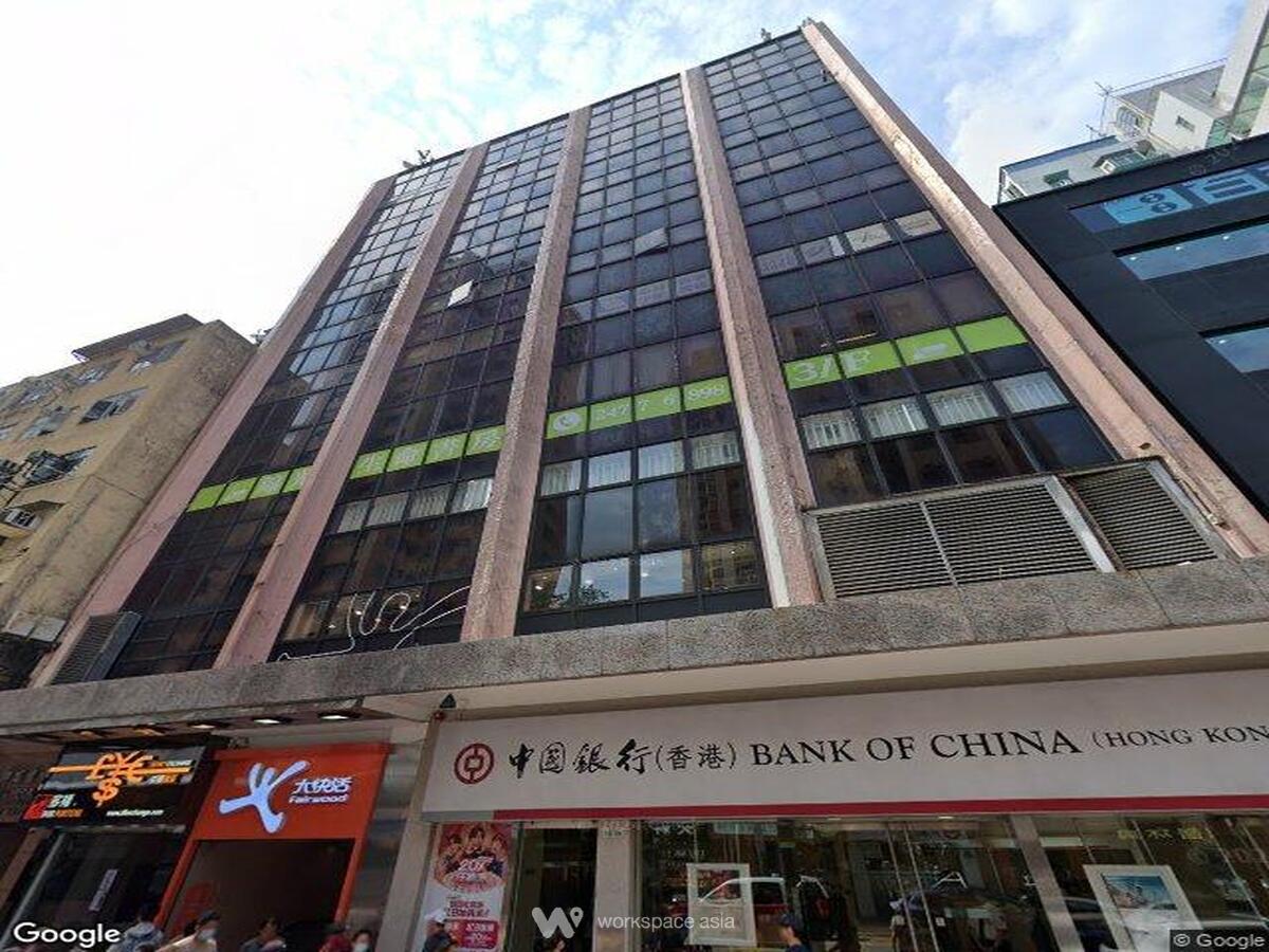 yuen-long-commercial-centre