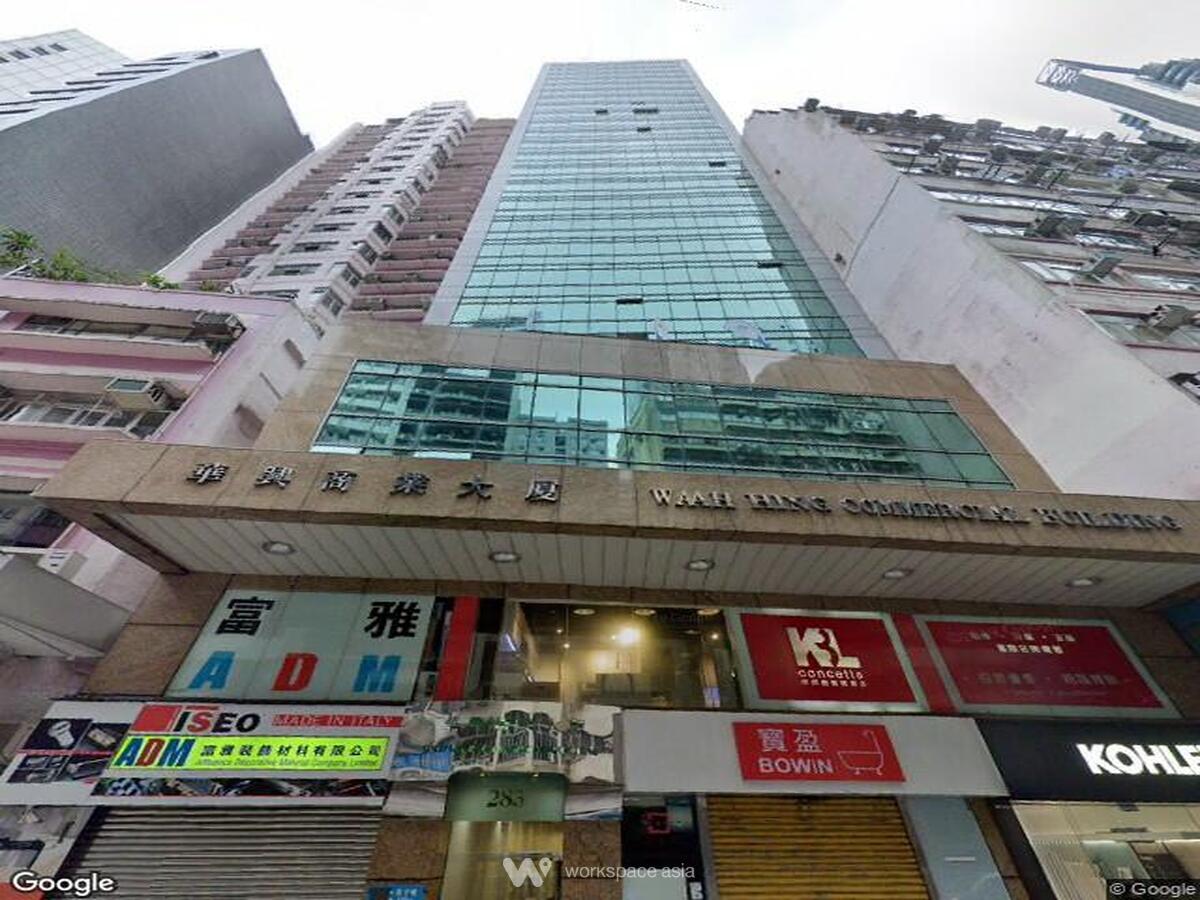 Wah Hing Commercial Building