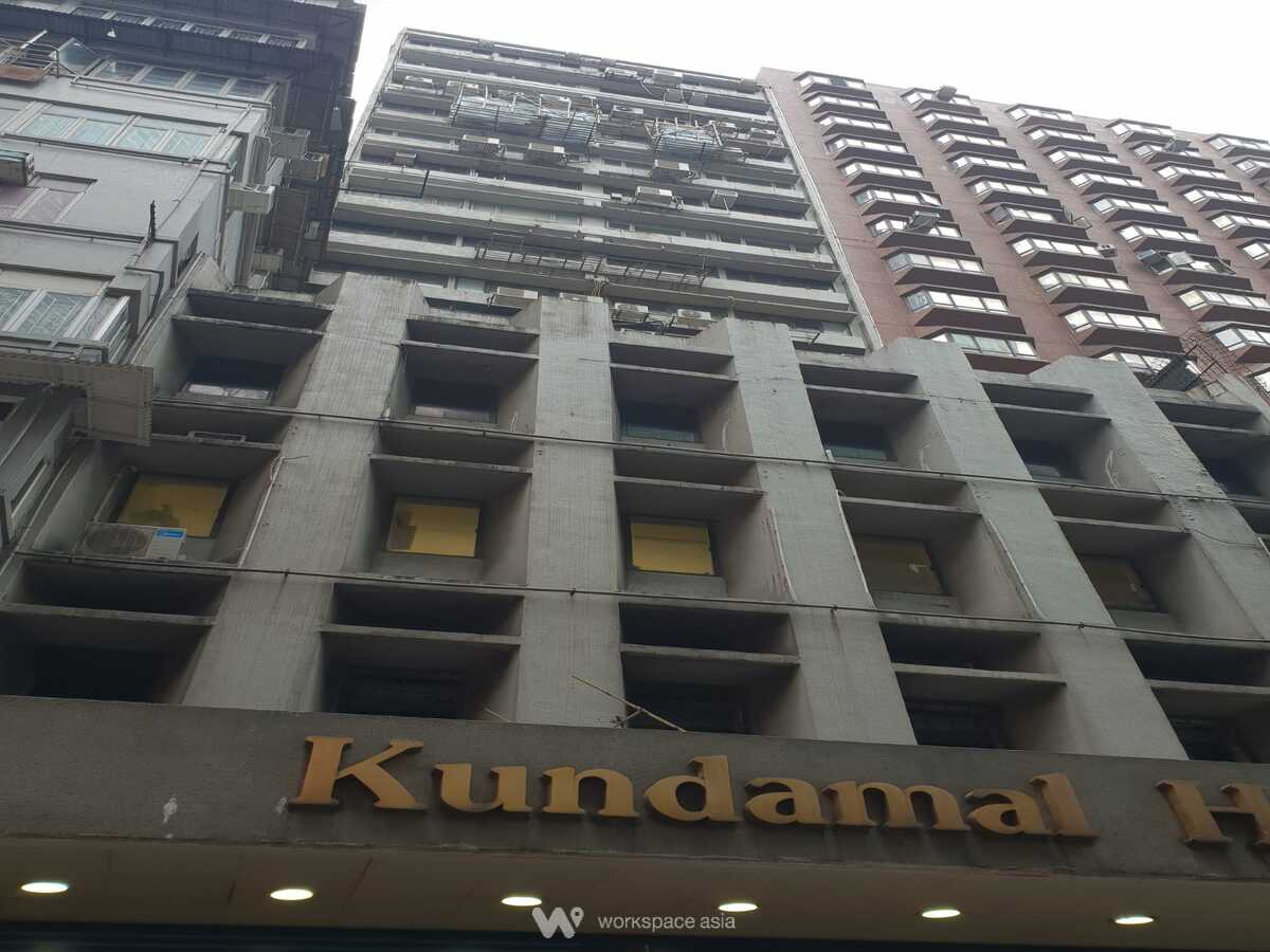 Kundamal House