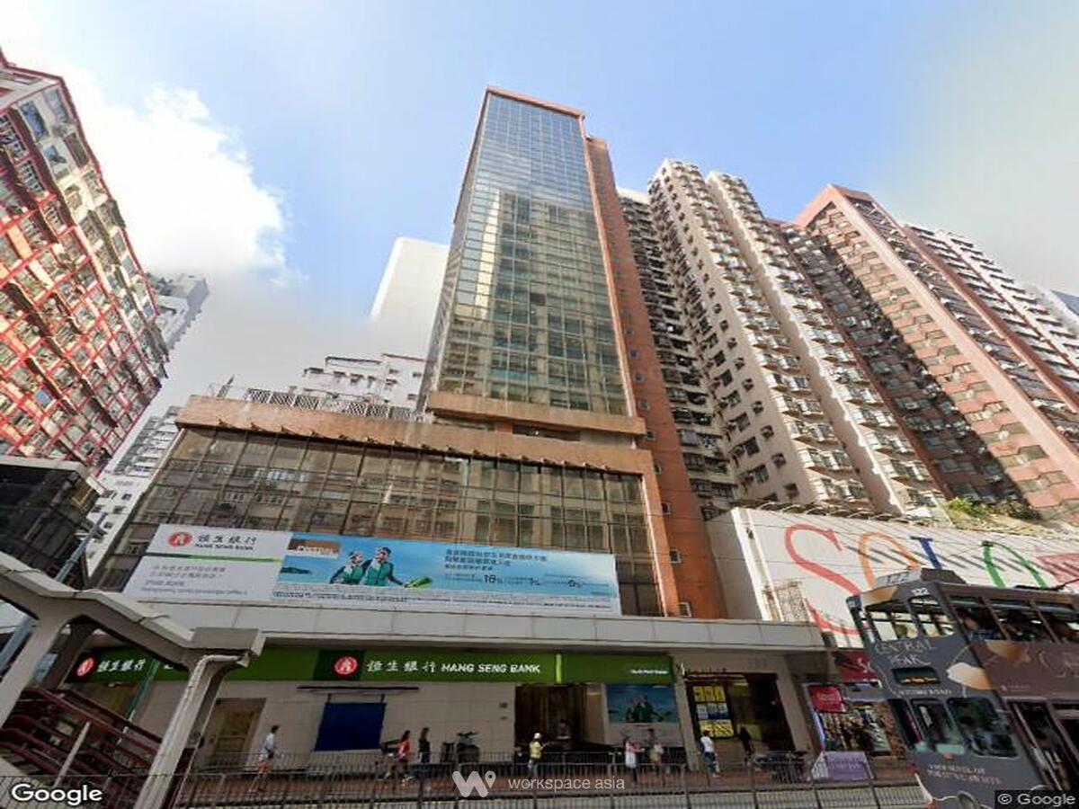 Hang Seng Bank North Point Building