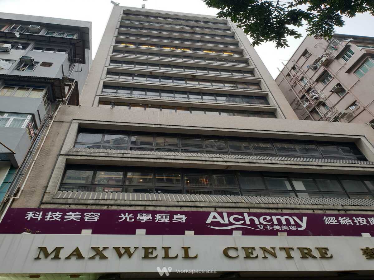 maxwell-centre