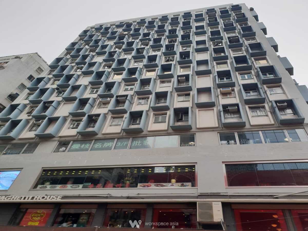国都大厦