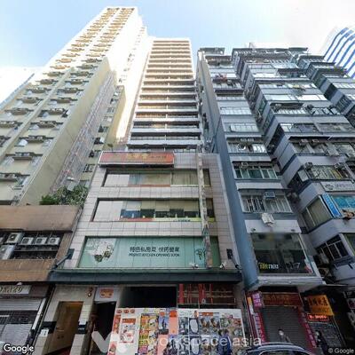 Chung Wai Commercial Building