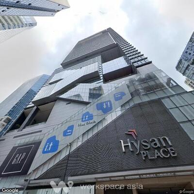 Hysan Place 