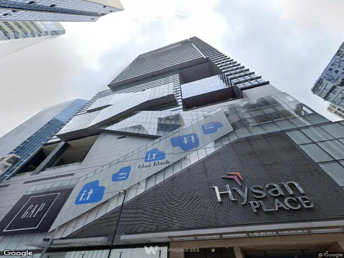 Hysan Place 