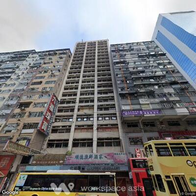 Kin Tak Fung Commercial Building 