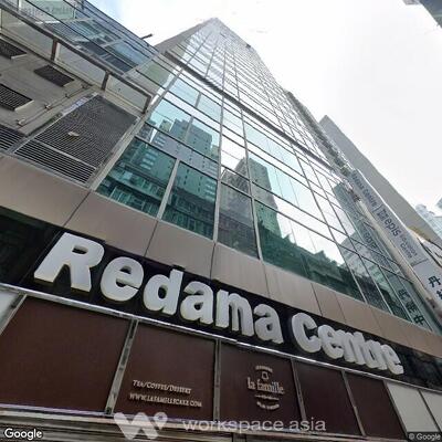 Redana Centre