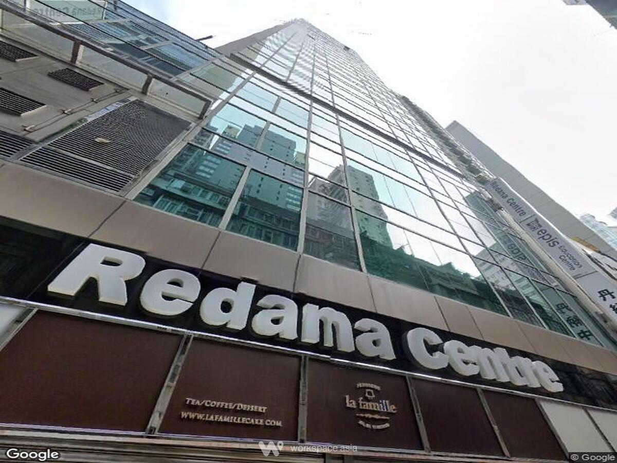 redana-centre