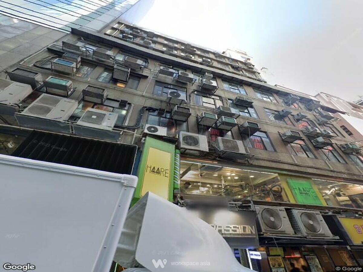 Kai Tak Commercial Building