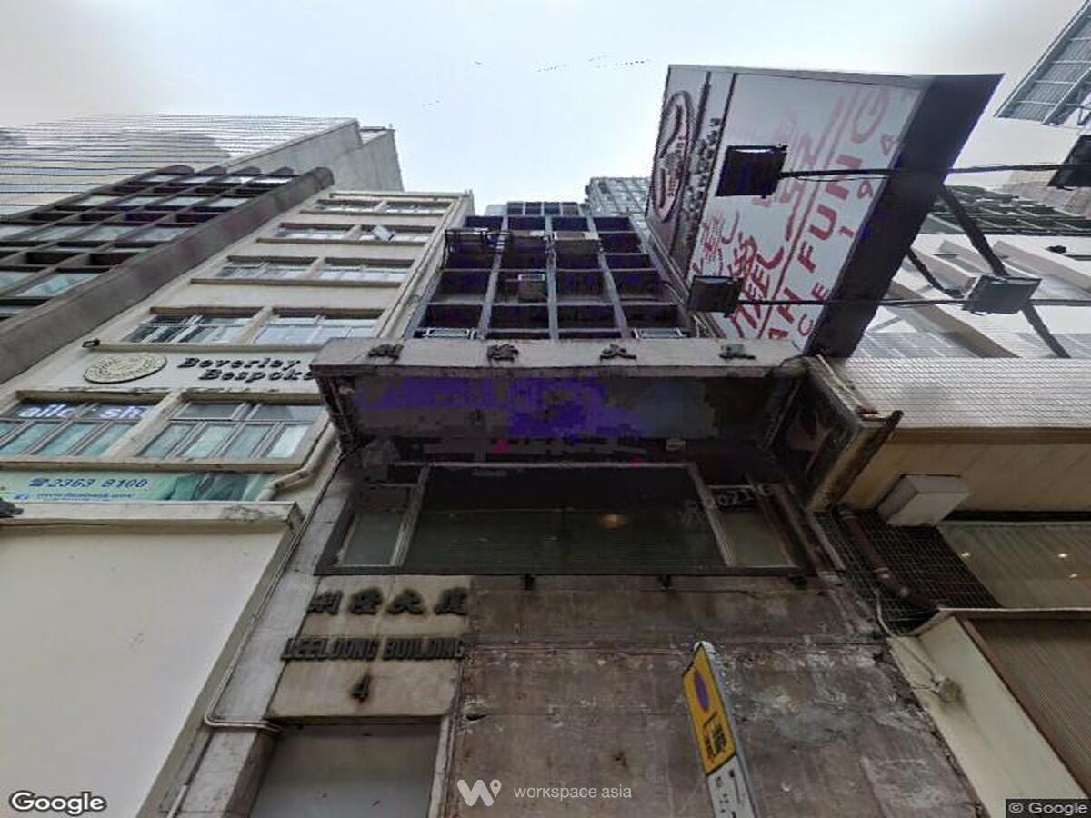 lee-loong-building