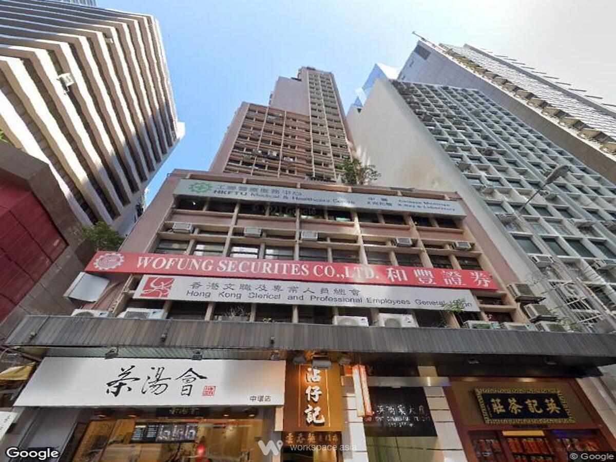 Siu Ying Commercial Building