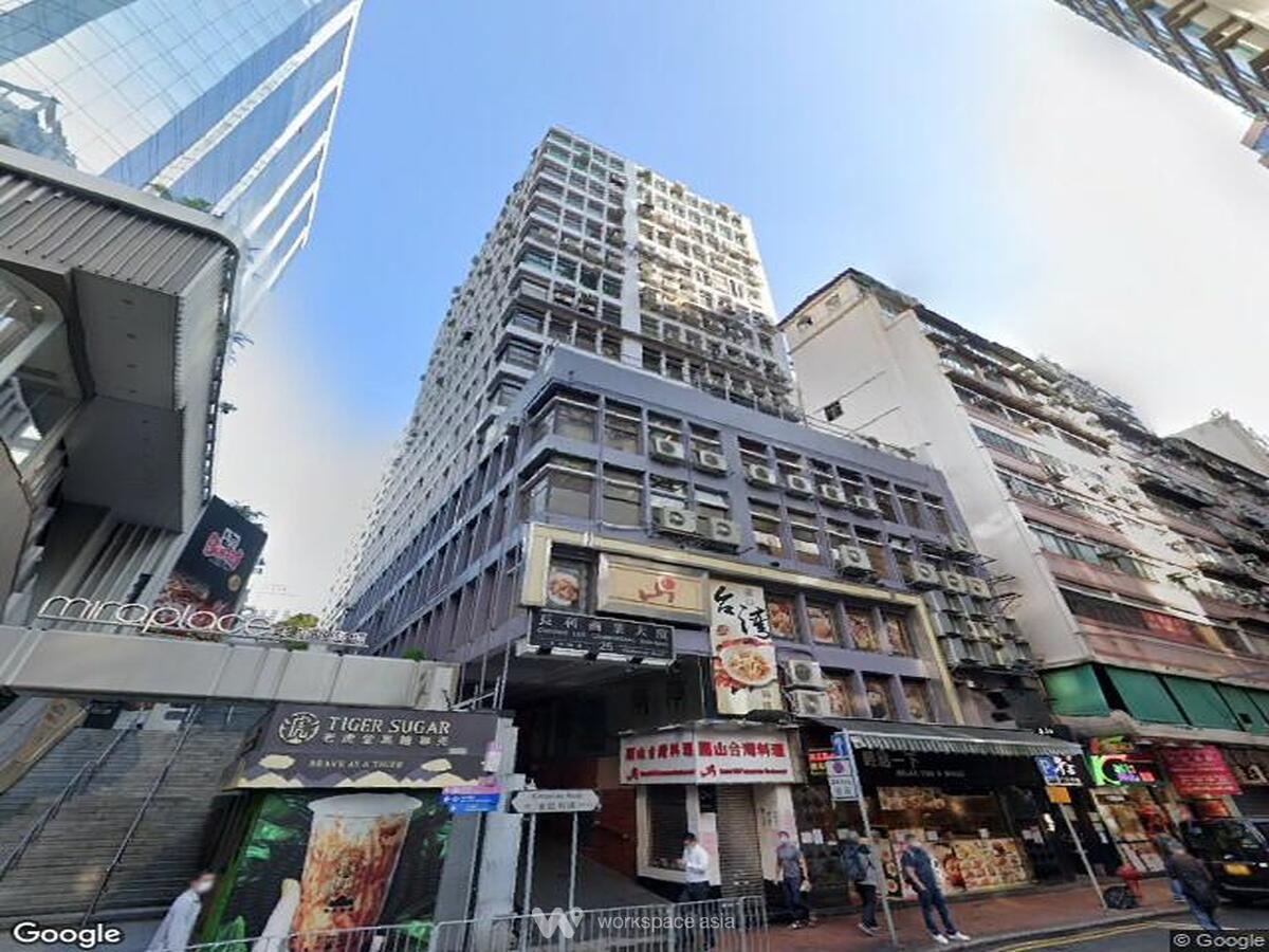 Cheung Lee Commercial Building