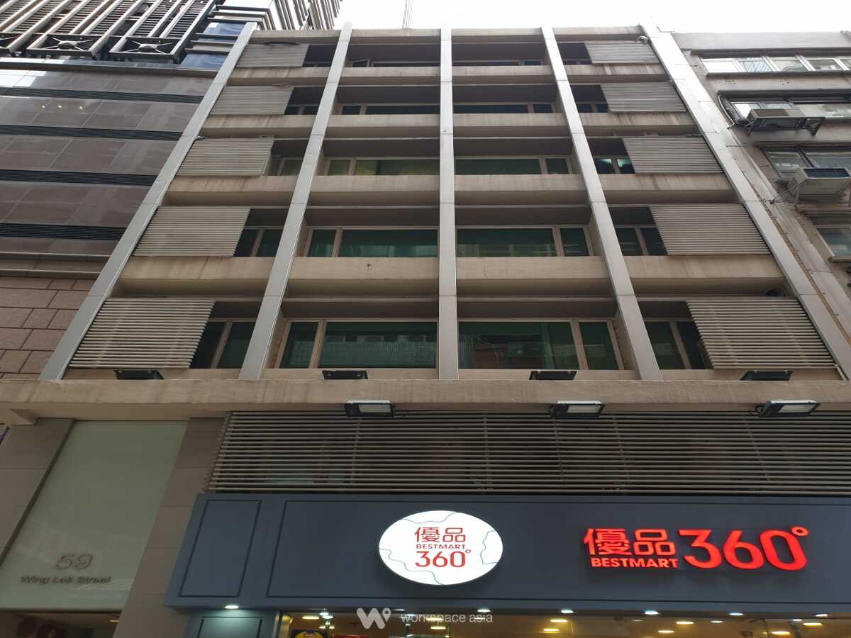 59 Wing Lok Street