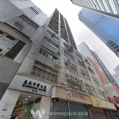 88-commercial-building