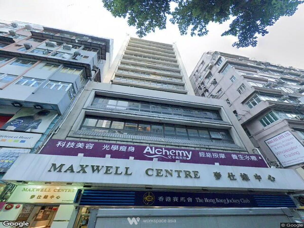 Maxwell Centre