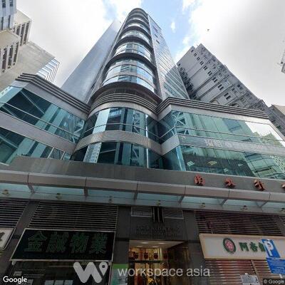 135-bonham-strand-trade-centre