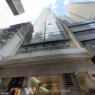 235-wing-lok-street-trade-centre