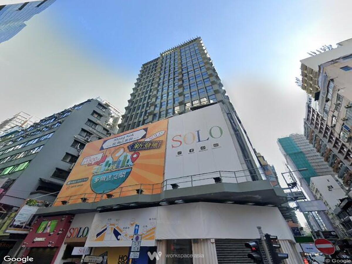 trans-h-k-commercial-building