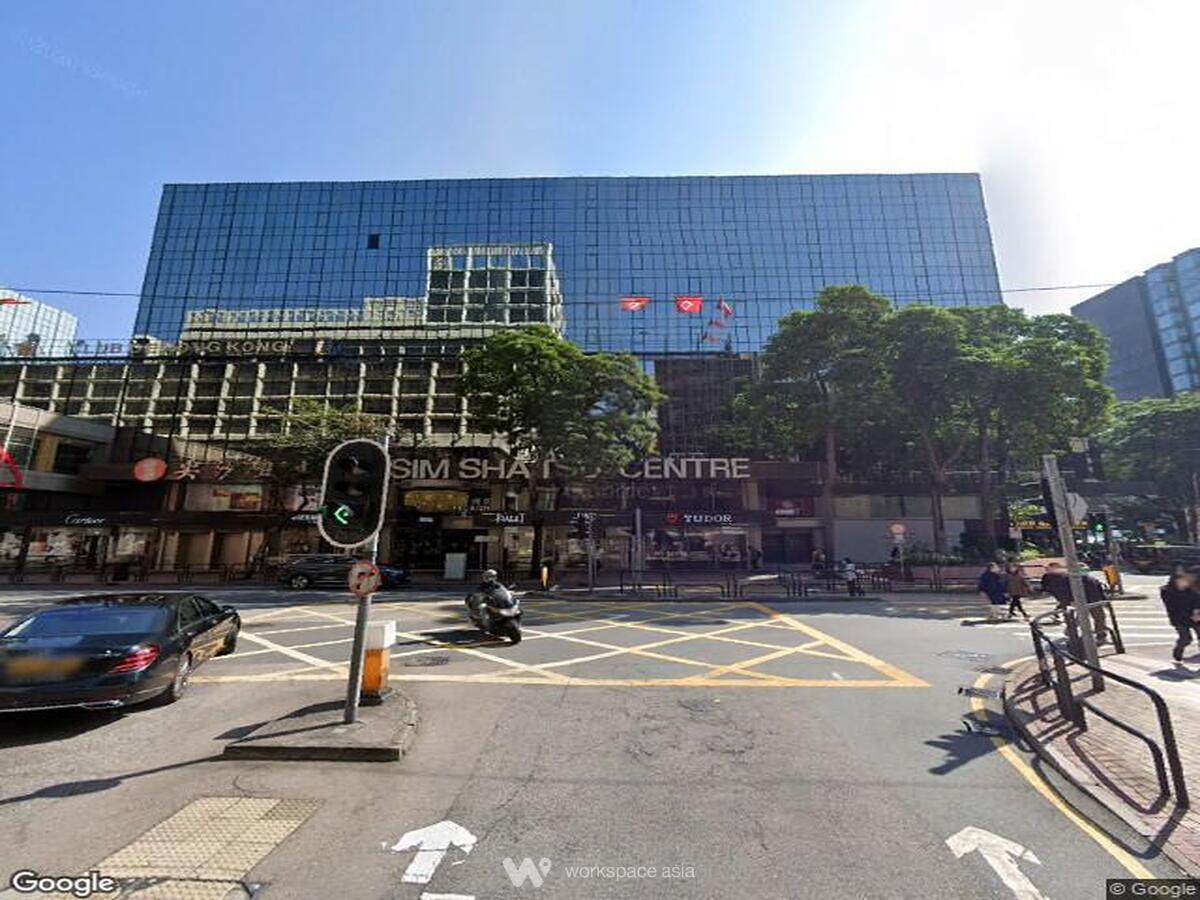 Tsim Sha Tsui Centre