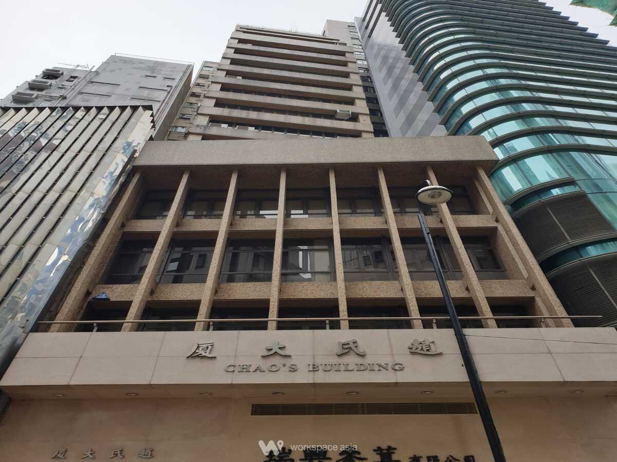 Chao's Building