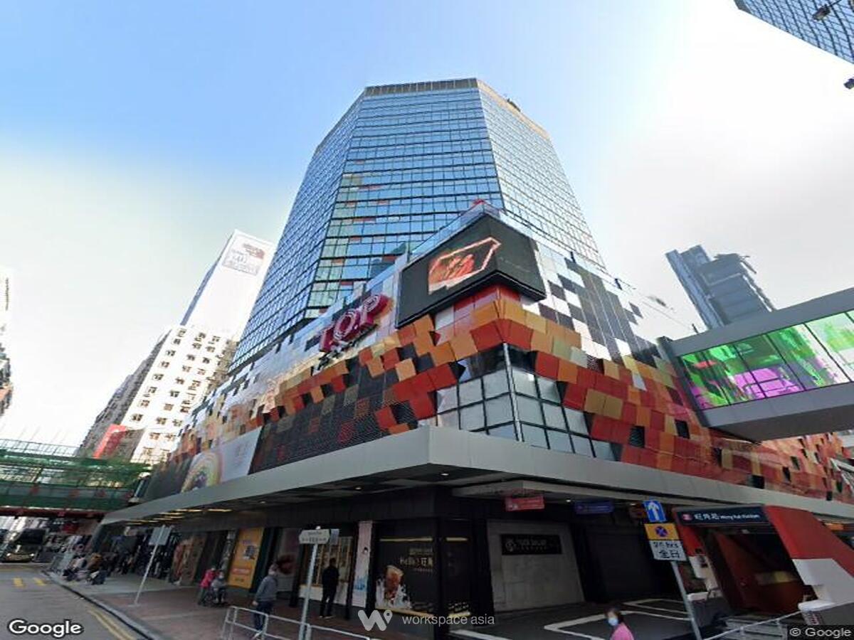 700 Nathan Road