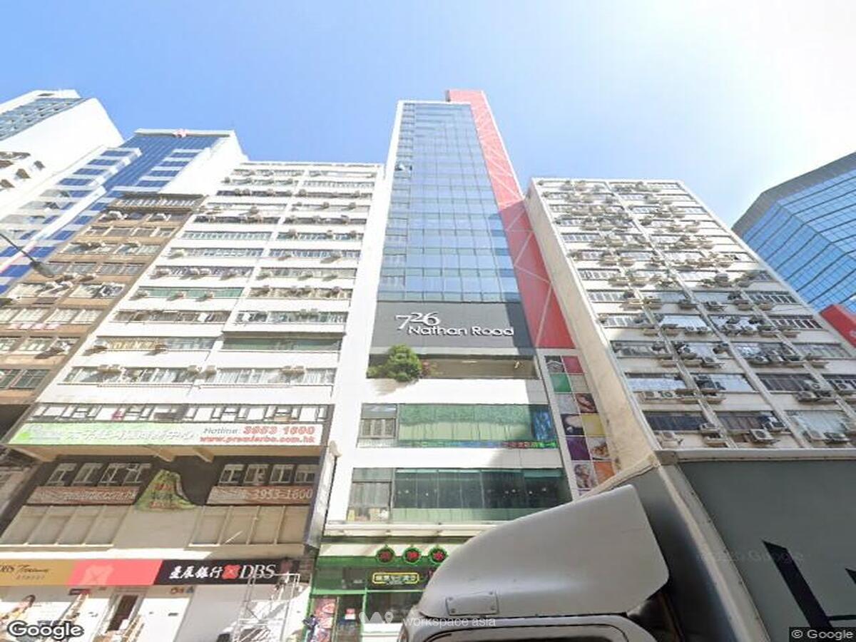 726 Nathan Road