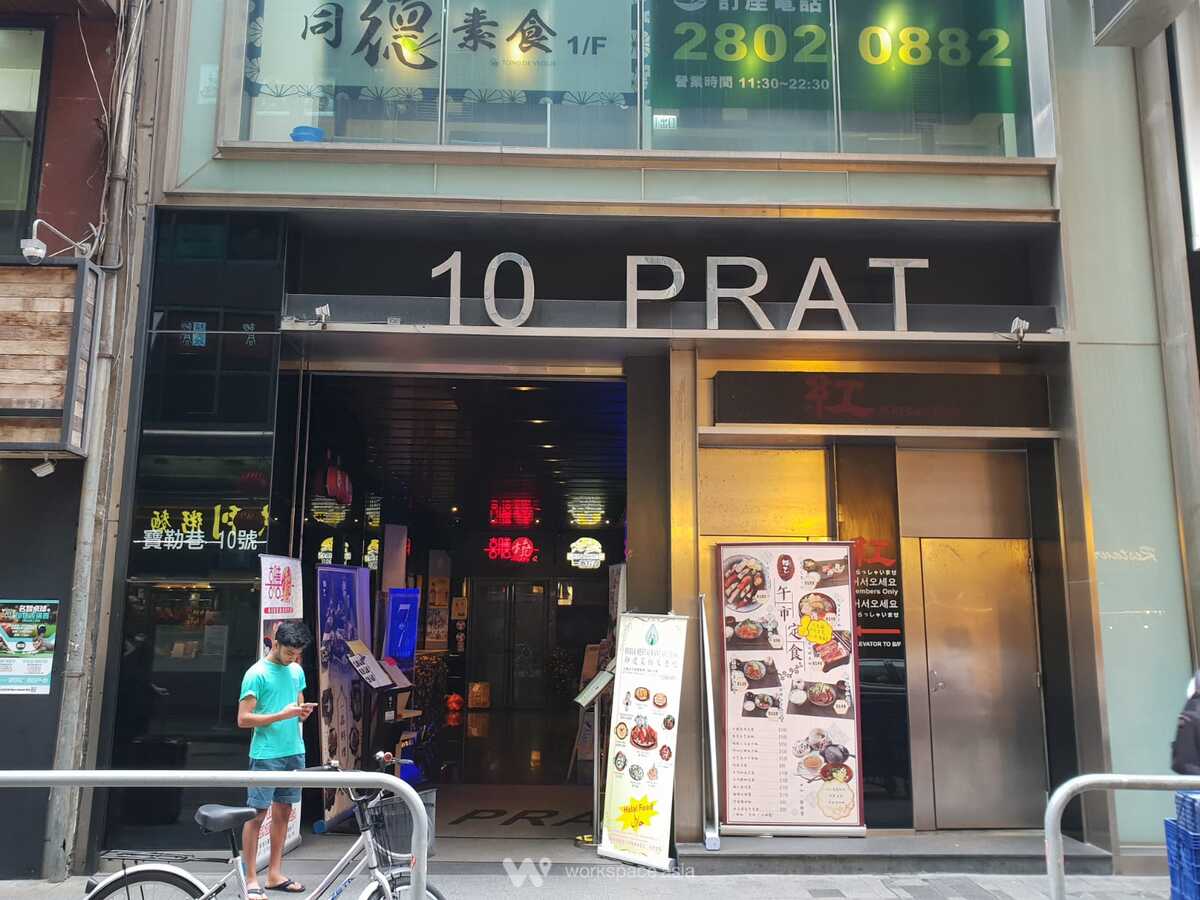 10 Prat Avenue