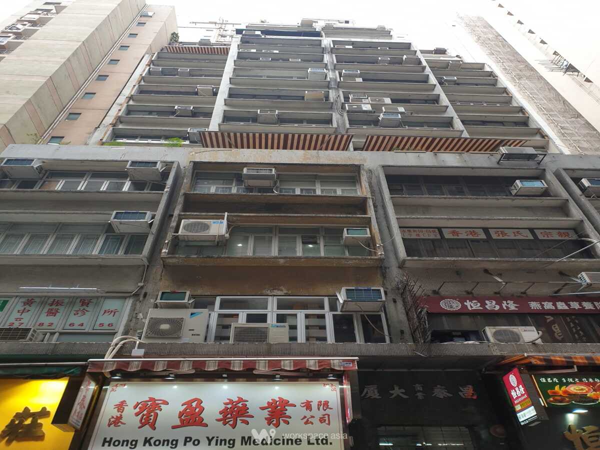 cheong-tai-commercial-building