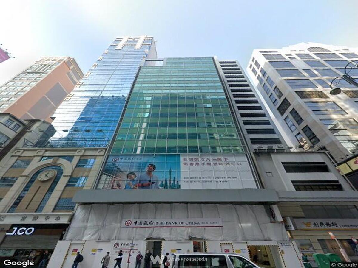 bank-of-china-mongkok-commercial-centre