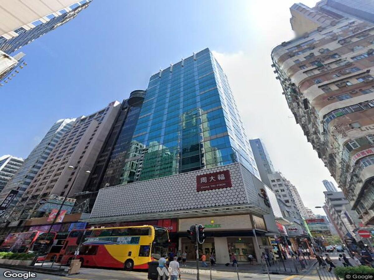 Chow Tai Fook Centre