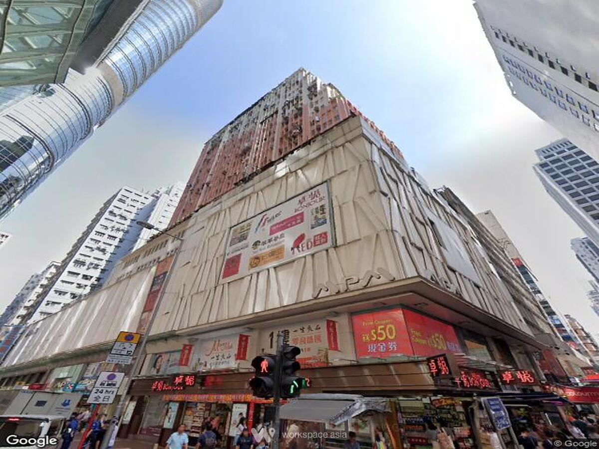 Far East Bank (Mongkok) Building 