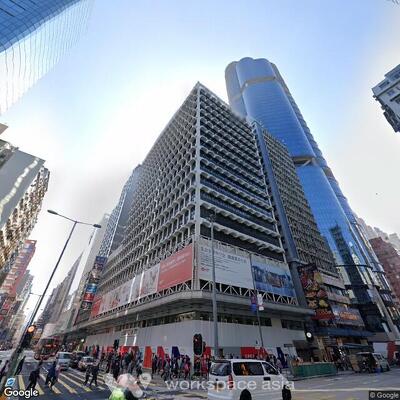 HSBC Building Mongkok
