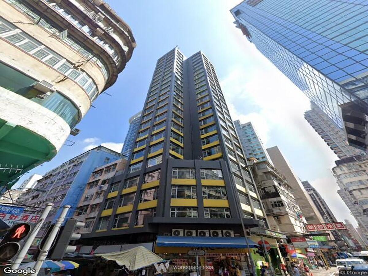 OfficePlus @Mong Kok 