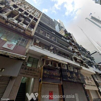 四海通銀行大廈