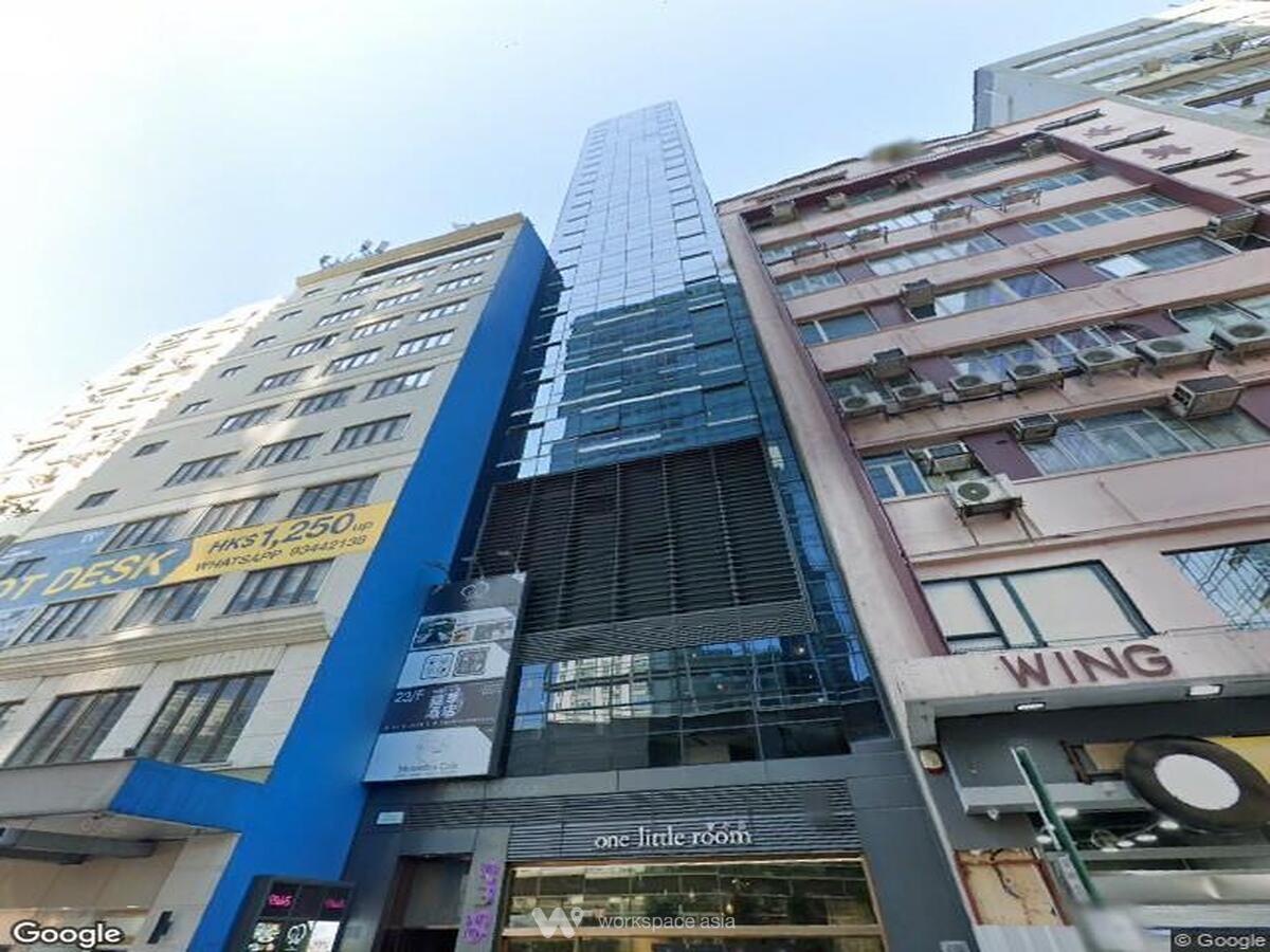 93 Wai Yip Street