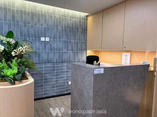 On Hong Commercial Building