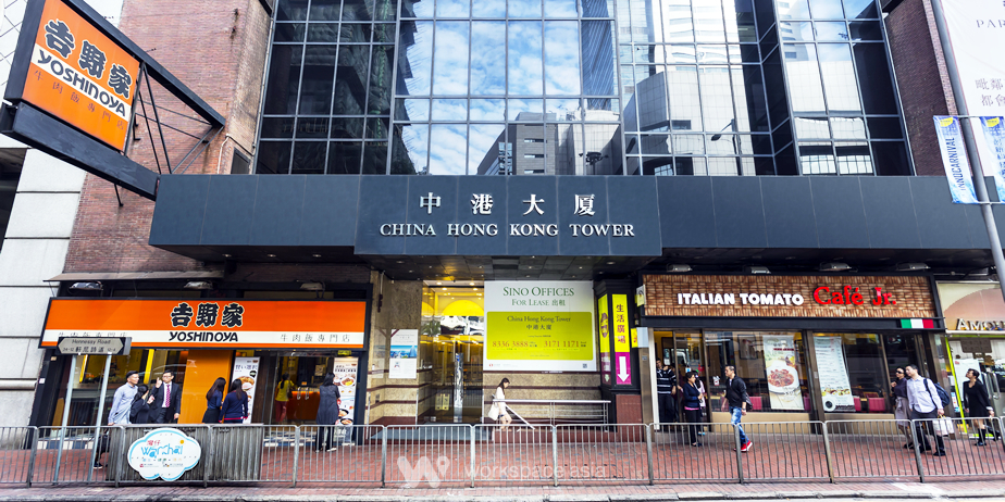 China Hong Kong Tower